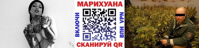 Купить наркотик аптеки Юхнов БУТИРАТ  mega как зайти  A-PVP  Гашиш  Каннабис  COCAIN 