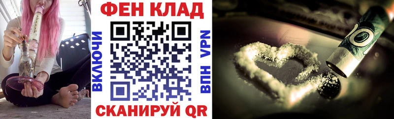 Amphetamine 97%  это Telegram  Юхнов 