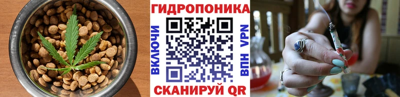 MEGA   Юхнов  Canna-Cookies марихуана 