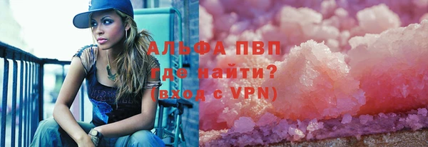 твердый Абдулино