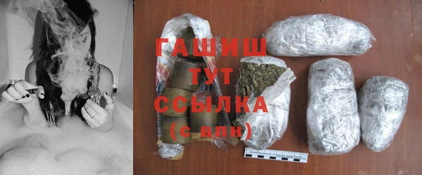 кокаин колумбия Абинск