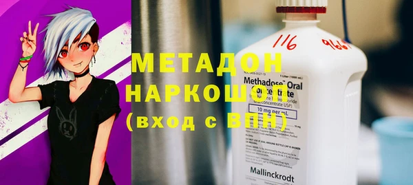 а пвп мука Абаза