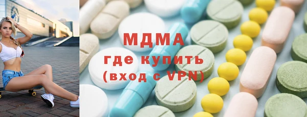 твердый Абдулино