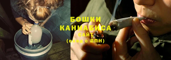 твердый Абдулино
