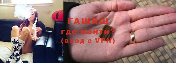 кокаин колумбия Абинск