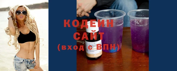 кокаин колумбия Абинск