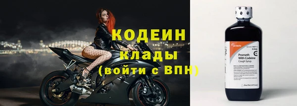 амф Покровск