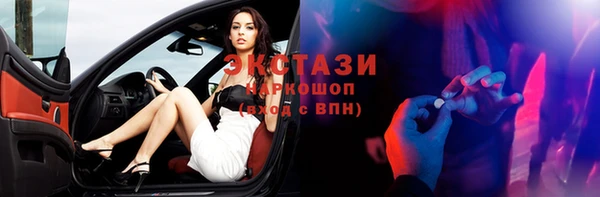 кокаин колумбия Абинск