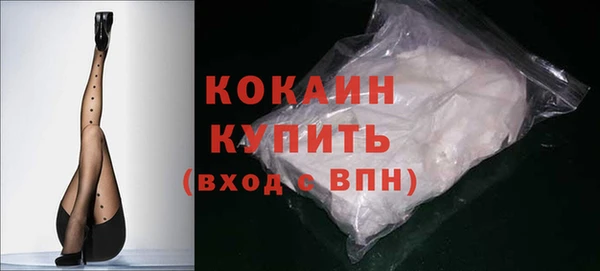 твердый Абдулино