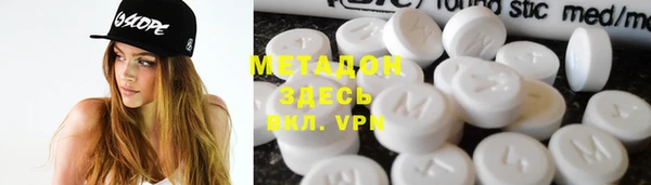 а пвп мука Абаза