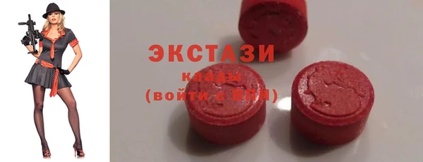 а пвп мука Абаза