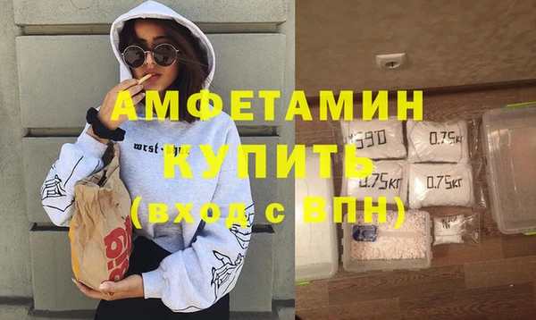 прущие крисы Алексеевка