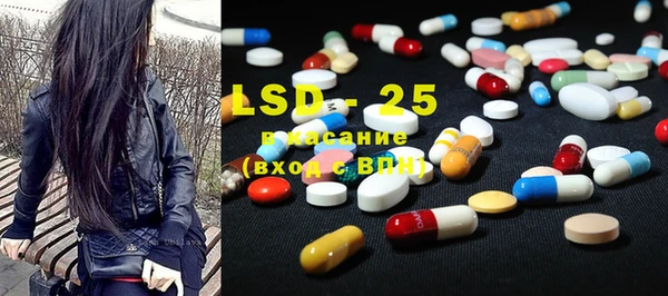 кокаин колумбия Абинск