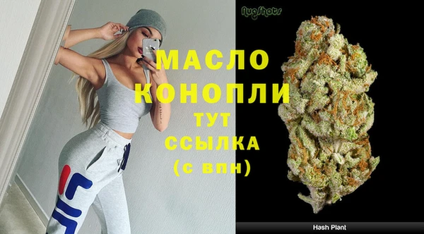 а пвп мука Абаза