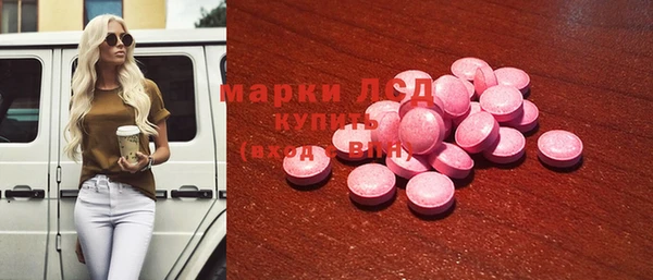 кокаин колумбия Абинск