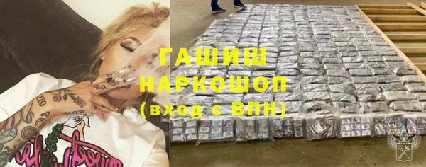 твердый Абдулино