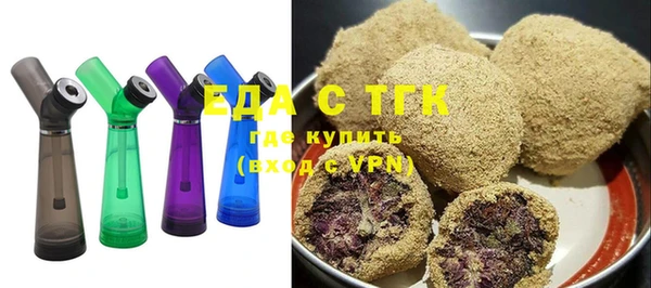 а пвп мука Абаза