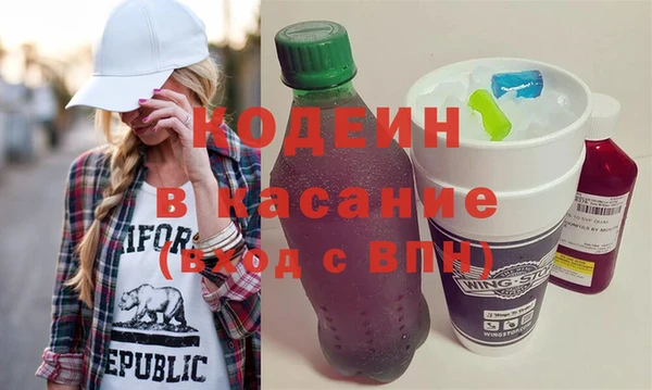 а пвп мука Абаза