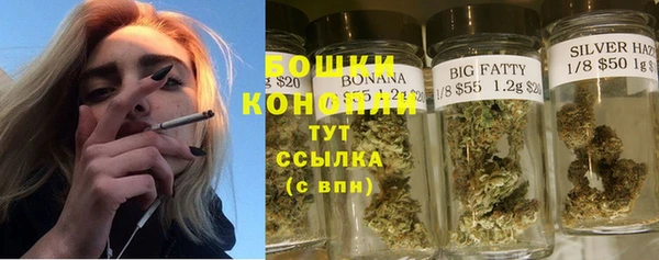 твердый Абдулино
