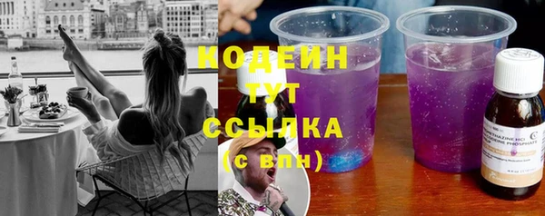 твердый Абдулино