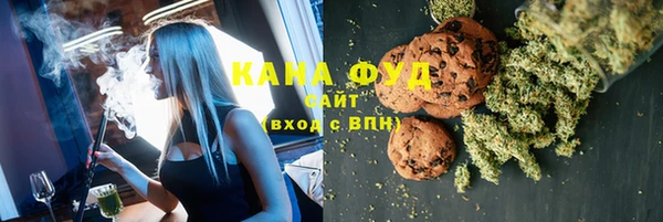 кокаин колумбия Абинск