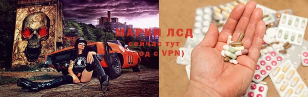 а пвп мука Абаза