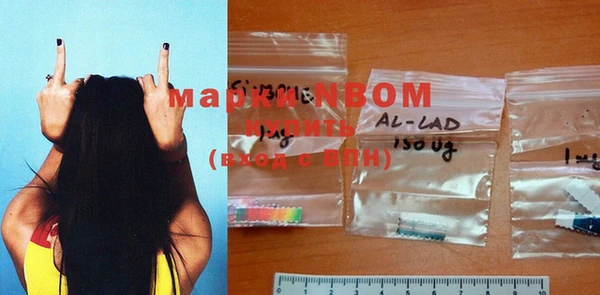 кокаин колумбия Абинск