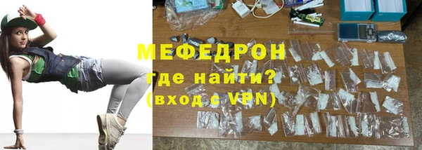 твердый Абдулино