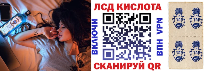 Марки 25I-NBOMe 1500мкг  Юхнов 