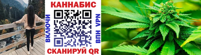 Бошки Шишки LSD WEED  как найти закладки  Юхнов 